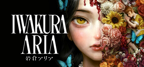 Iwakura Aria-梨子乐游戏