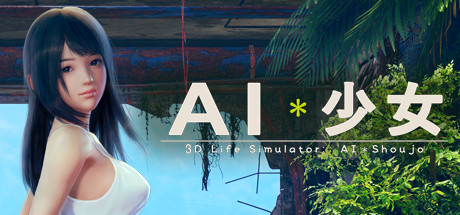 AI Shoujo-梨子乐游戏