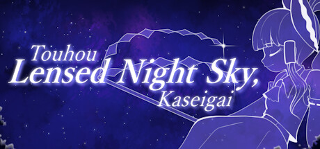 Touhou Lensed Night Sky, Kaseigai-梨子乐游戏