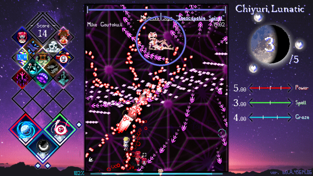 图片[4]-Touhou Lensed Night Sky, Kaseigai-梨子乐游戏