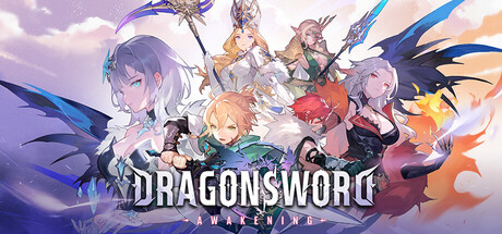 龙之剑 觉醒/DragonSword Awakening    Build.24332085   免安装中文版-梨子乐游戏