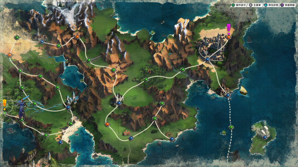 图片[6]-幻世录 重制版/The Legend of Fancy Realm Remake    v1.7.7   免安装中文版-梨子乐游戏