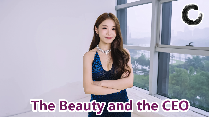 总裁和女高管 /The Beauty and the CEO v20260902 免安装中文版-梨子乐游戏